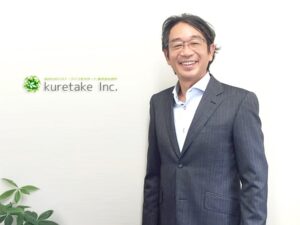 竹内代表