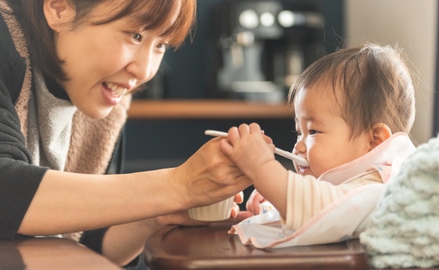 はじめての日