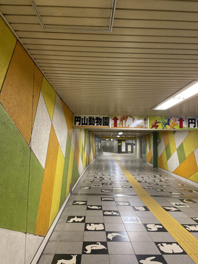 半分忘れて、半分受け止める