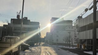 冬の朝の太陽