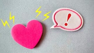 気にしてしまう