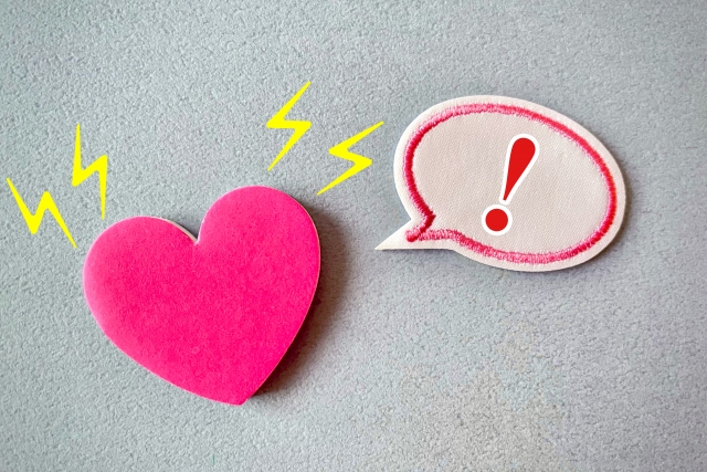 気にしてしまう