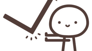 軌道修正