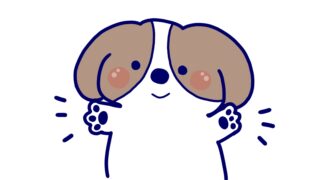 伝えてみること