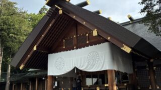 肯定的な言葉 引き寄せるイメージ
