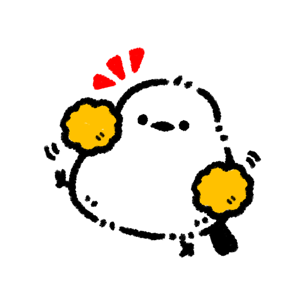 励まし エール 支え
